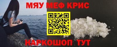 apvp Среднеуральск