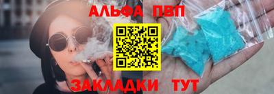 apvp Среднеуральск