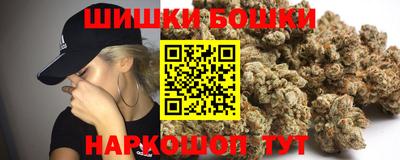 меф Ставрополь