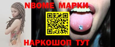 apvp Среднеуральск