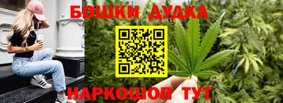 меф Ставрополь