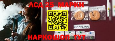 героин Старая Купавна