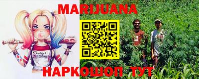 героин Старая Купавна