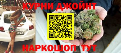героин Старая Купавна