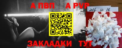 героин Старая Купавна