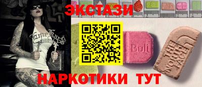 героин Старая Купавна