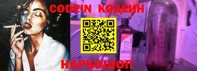 героин Старая Купавна