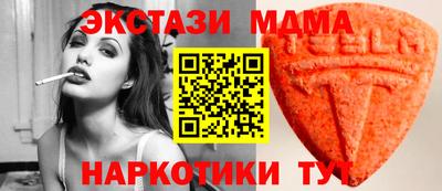 героин Старая Купавна