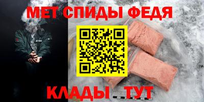героин Старая Купавна