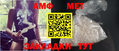 героин Старая Купавна