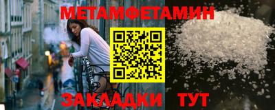 apvp Среднеуральск