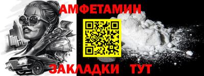 героин Старая Купавна