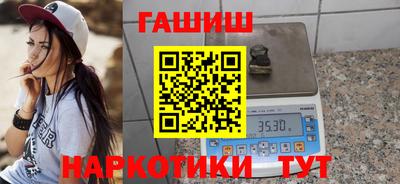 героин Старая Купавна