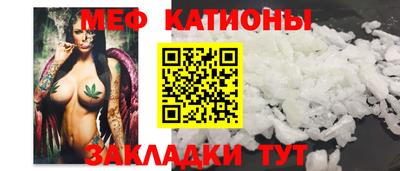героин Старая Купавна