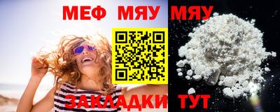 героин Старая Купавна