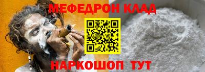 героин Старая Купавна